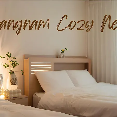 Gangnam Cozy Nest #Gangnam Trip #Coex #Hakwon Apartment