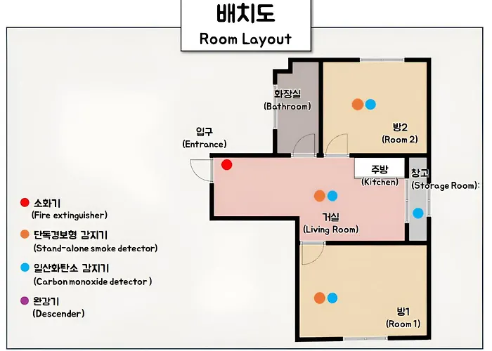 강남 Cozy Nest #gangnam Trip #coex #ddp건축투어#한강트래킹#강남세브란스병원#대치동#감성숙소#정릉#인사동#명동#서울타워#벚꽃축제 Apartamento *