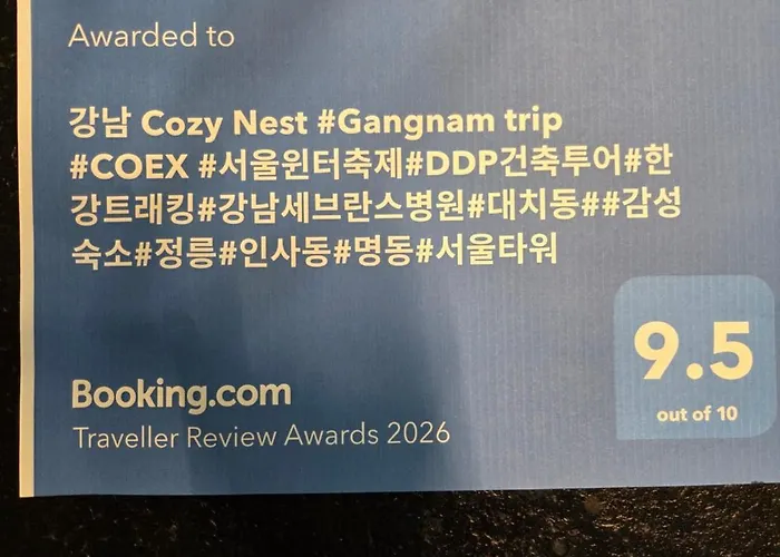 Apartamento 강남 Cozy Nest #gangnam Trip #coex #ddp건축투어#한강트래킹#강남세브란스병원#대치동#감성숙소#정릉#인사동#명동#서울타워#벚꽃축제 *
