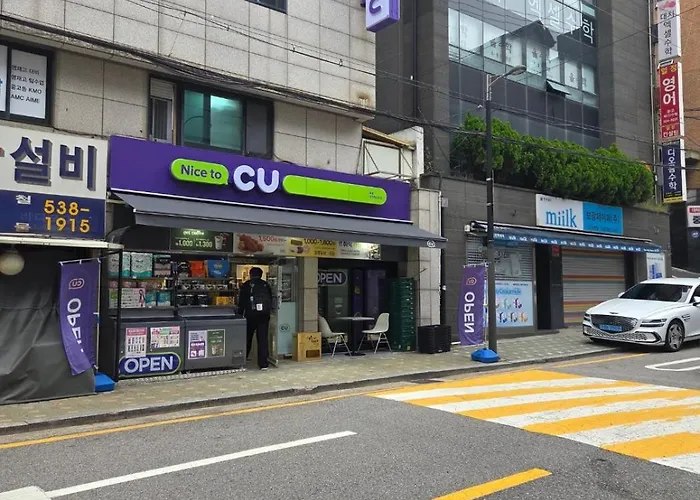 강남 Cozy Nest #gangnam Trip #coex #ddp건축투어#한강트래킹#강남세브란스병원#대치동#감성숙소#정릉#인사동#명동#서울타워#성형 * Seoul